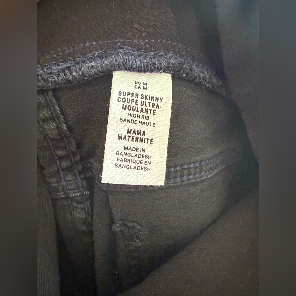 Maternity jeans - Picture 6 of 6